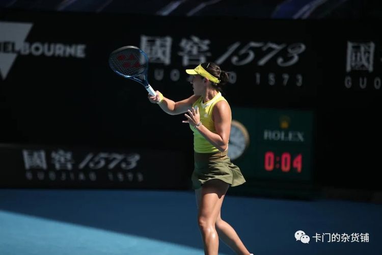 度书写属于 度书写属于