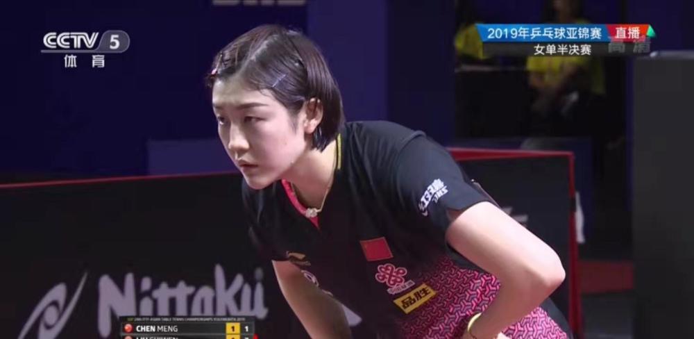 威斯布鲁克 威斯布鲁克