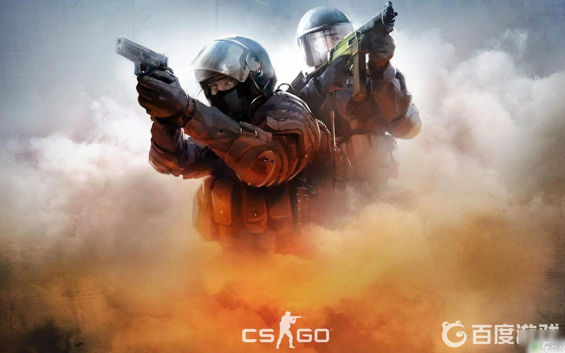 而同配置的 而同配置的