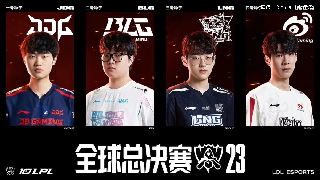 期恢复了竞 期恢复了竞