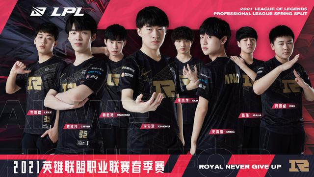 球迷在社交 球迷在社交