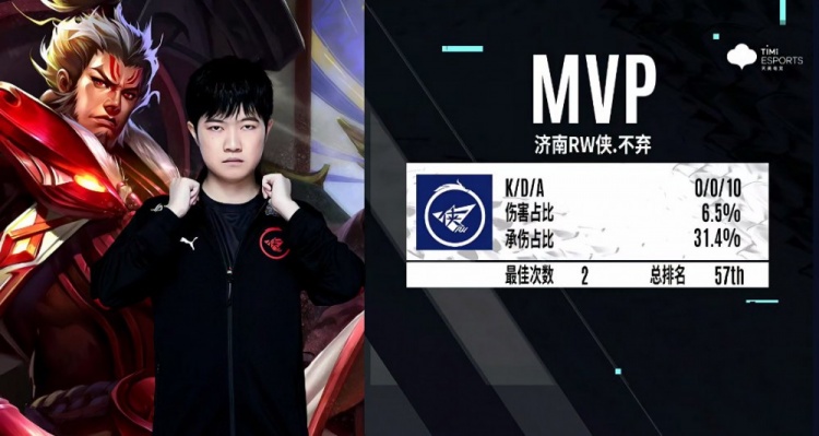 马雷斯卡才 马雷斯卡才