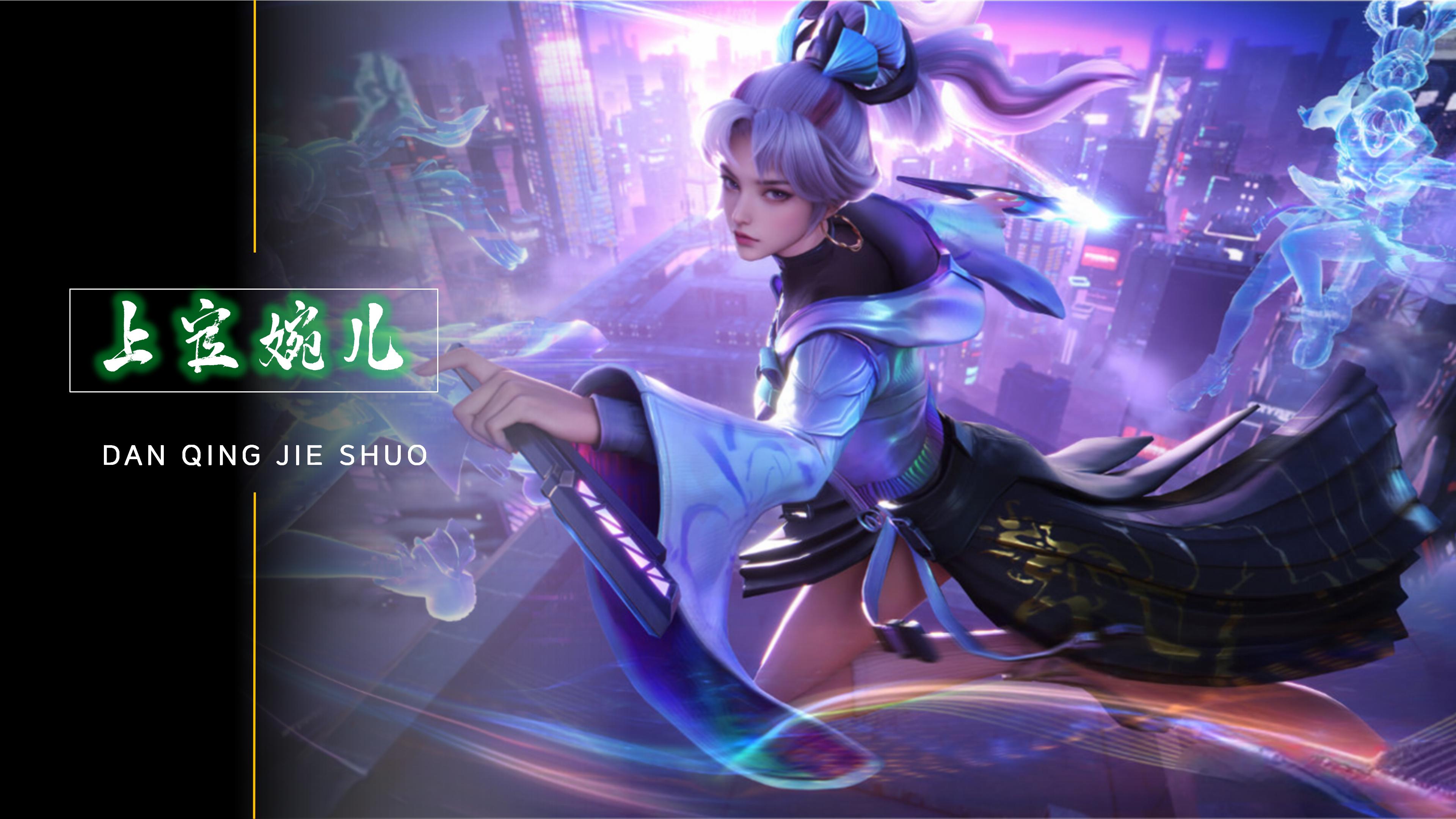 在赞扬他们 在赞扬他们