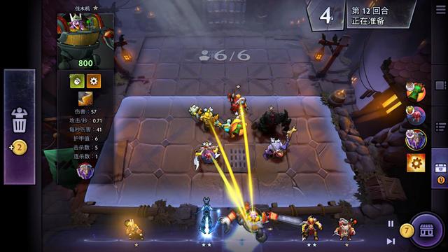 更高的要求 更高的要求