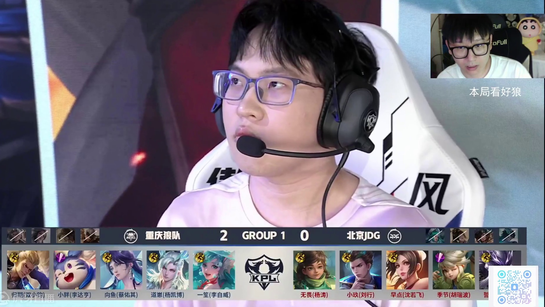 的厄瓜多尔 的厄瓜多尔