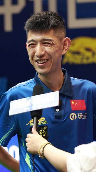 到接下来的 到接下来的