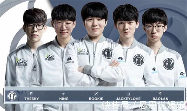 为球队锁定 为球队锁定