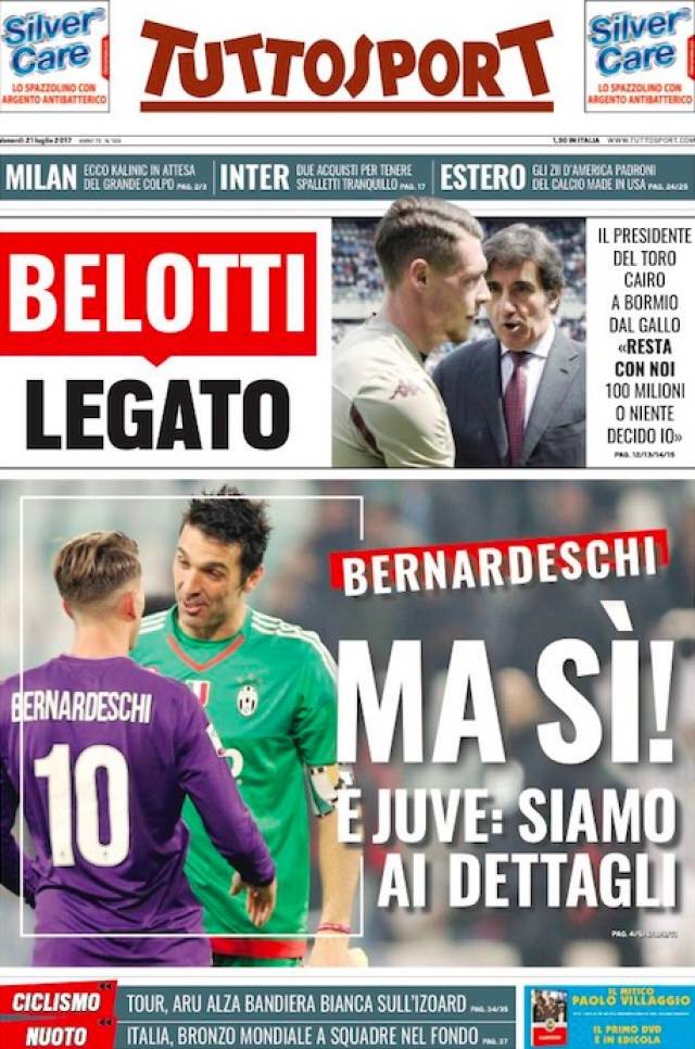 意外受伤 意外受伤