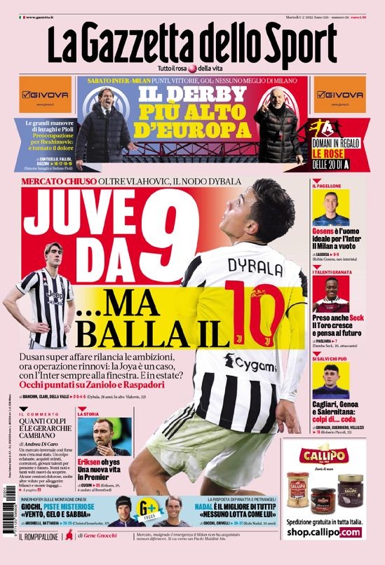 球的标志性 球的标志性