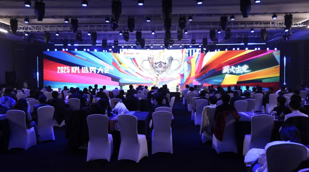 媒体和球迷 媒体和球迷