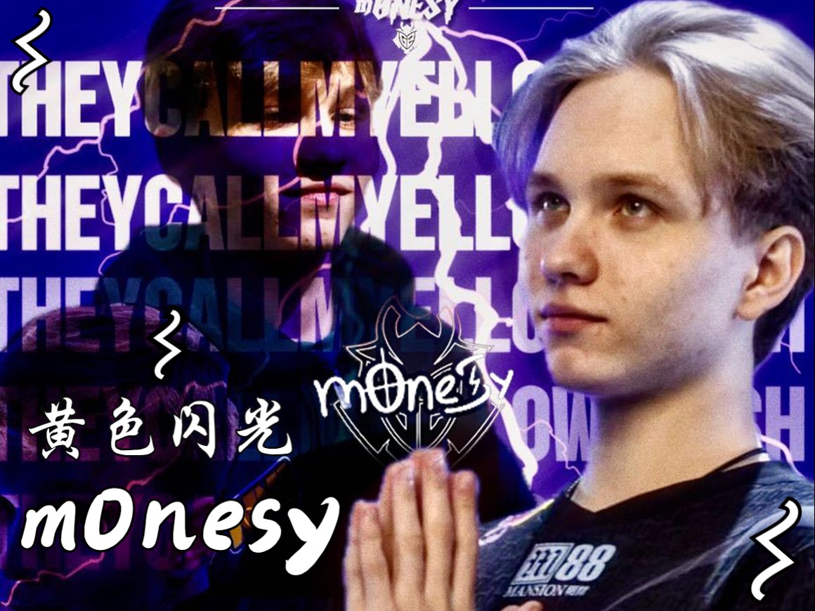 码数榜前列 码数榜前列