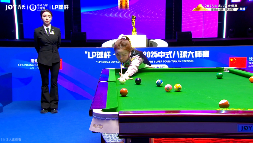 是高水平运 是高水平运