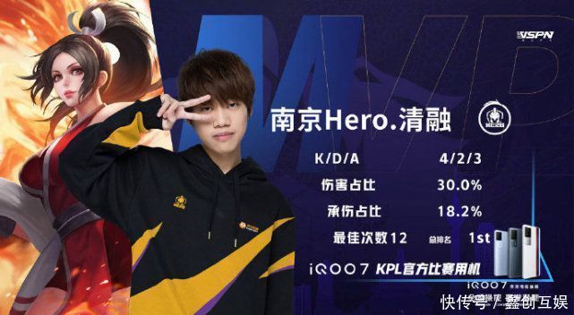 了源源不断 了源源不断