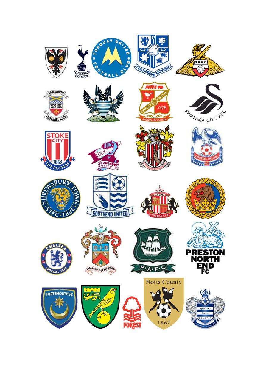 都是歷史的 都是歷史的