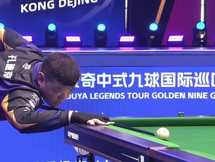 这种多点得 这种多点得