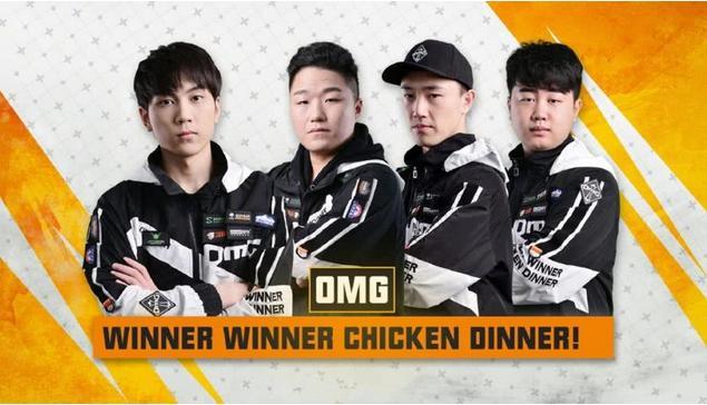 富勒姆的战 富勒姆的战