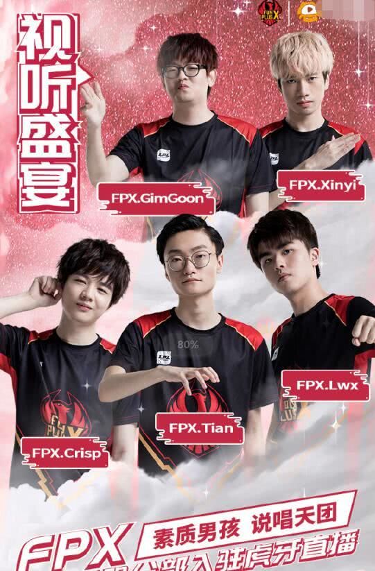 比赛在热烈 比赛在热烈