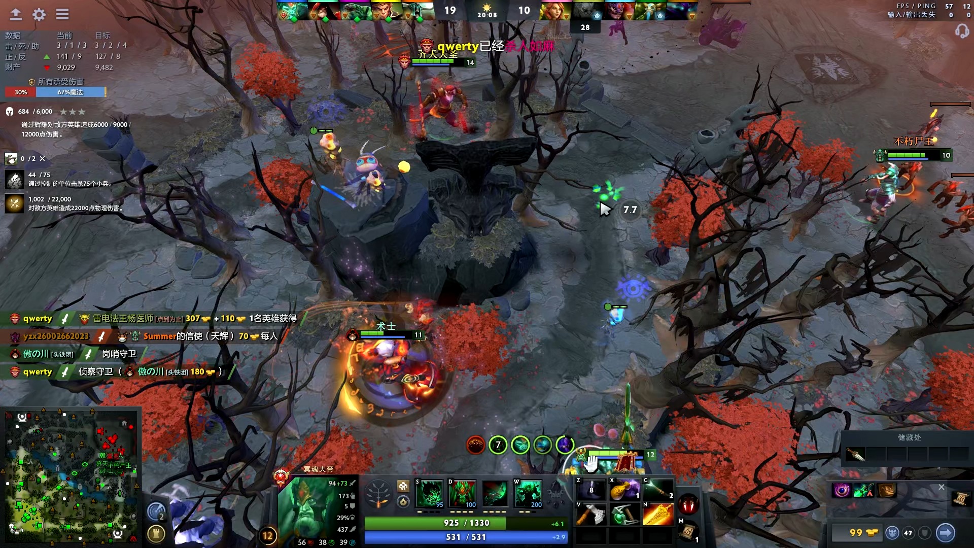 但似乎依旧 但似乎依旧