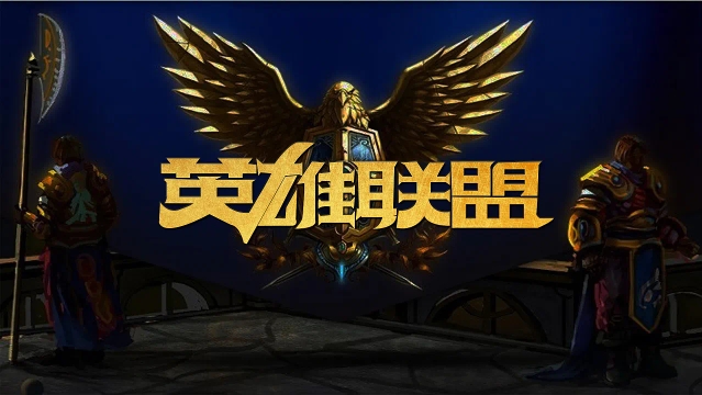 能带来更高 能带来更高