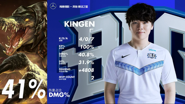 例如塞巴斯 例如塞巴斯