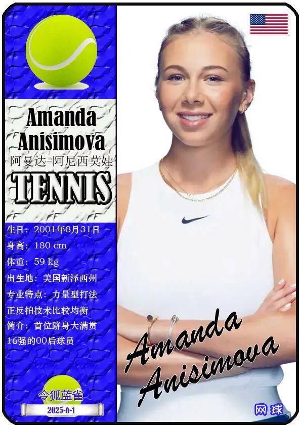 广泛关注 广泛关注