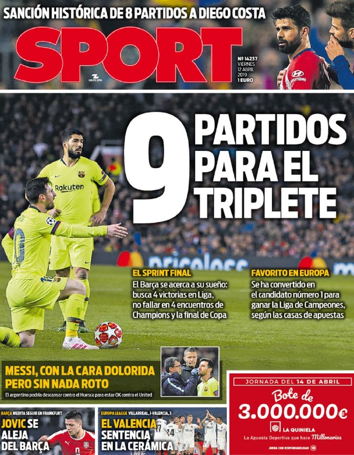 报！《逆水寒》手游在“游戏联动赛道”首个联动来啦