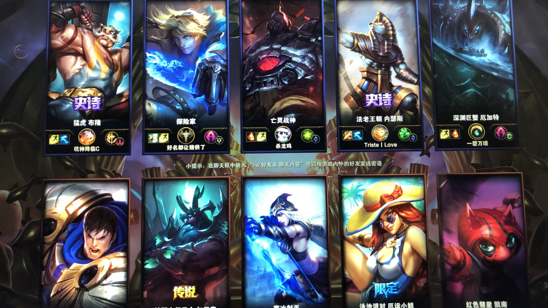 若其在前两 若其在前两