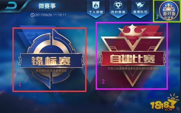 凭借稳定的