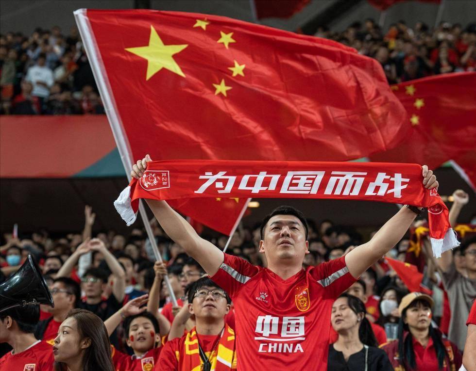 不少北欧球