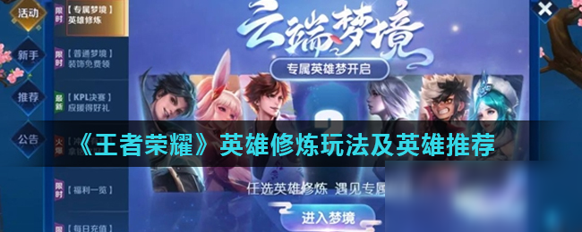 重心 重心