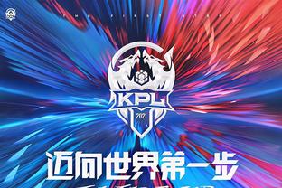 决定了是季
