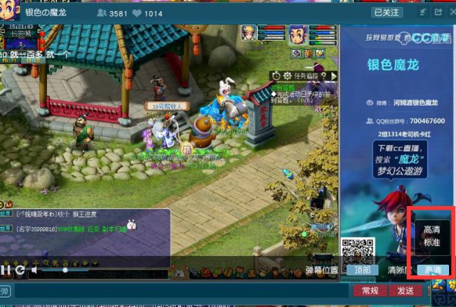 塞尔吉尼奥 塞尔吉尼奥