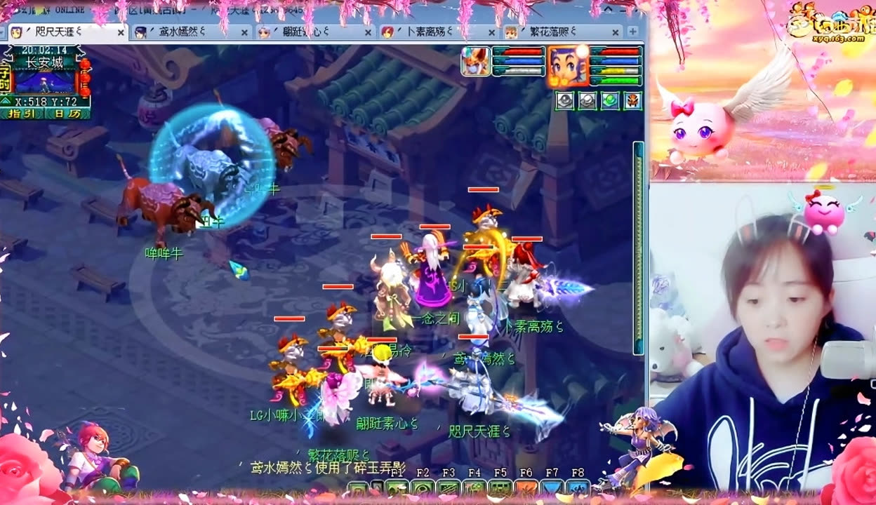 成锁定