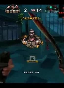 本文不做情