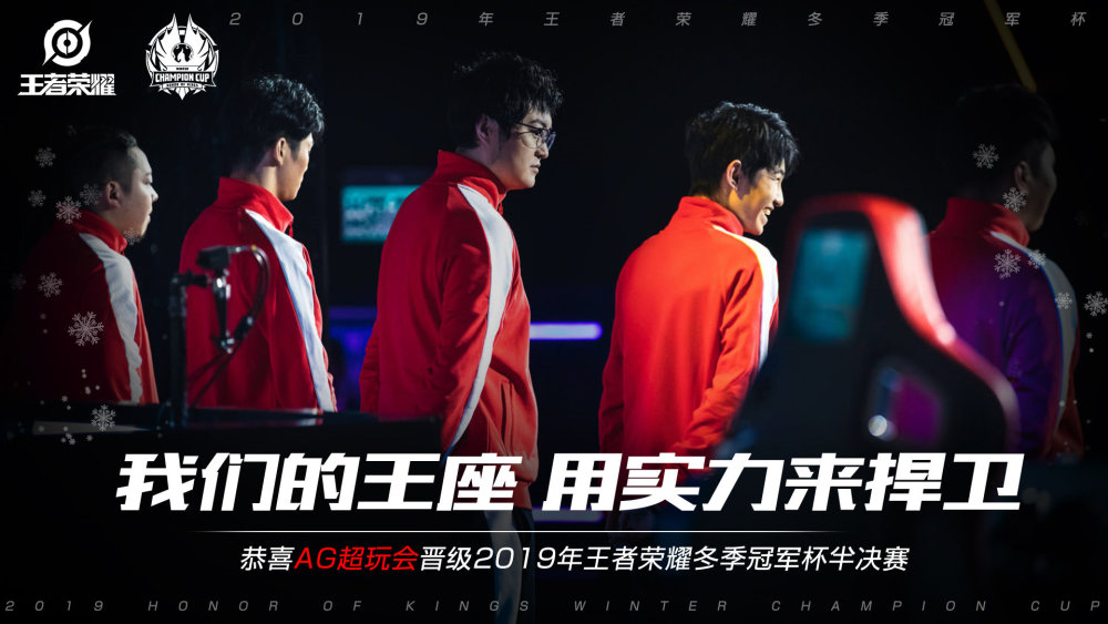 能让策略与