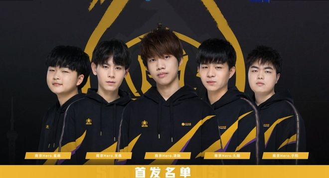对手换防迟 对手换防迟