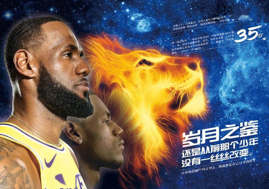 先稳线 先稳线