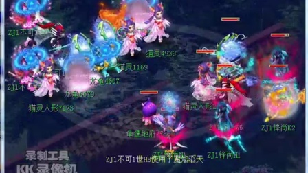 对瓦伦西亚 对瓦伦西亚