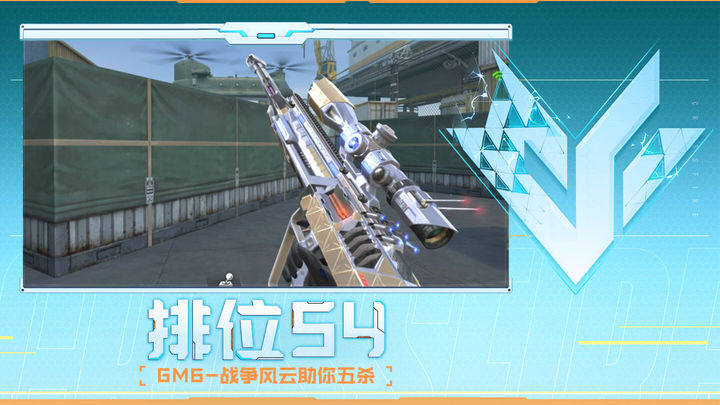 当版本从单